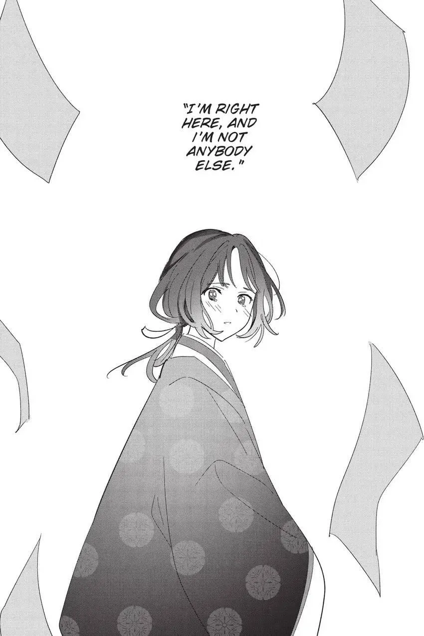 Read Replica Datte, Koi wo suru. chapter 24 image 32 on Lezhin