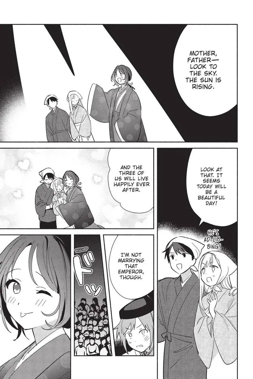 Read Replica Datte, Koi wo suru. chapter 24 image 36 on Lezhin