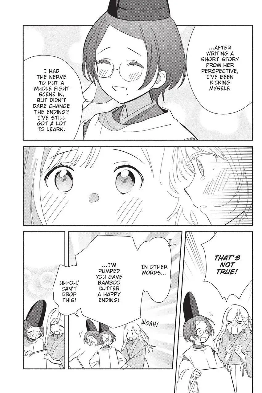 Read Replica Datte, Koi wo suru. chapter 24 image 39 on Lezhin