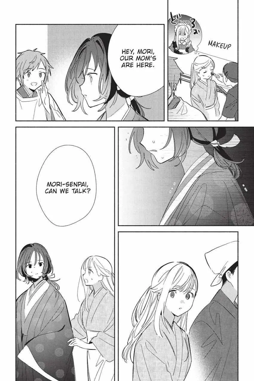 Read Replica Datte, Koi wo suru. chapter 24 image 5 on Lezhin