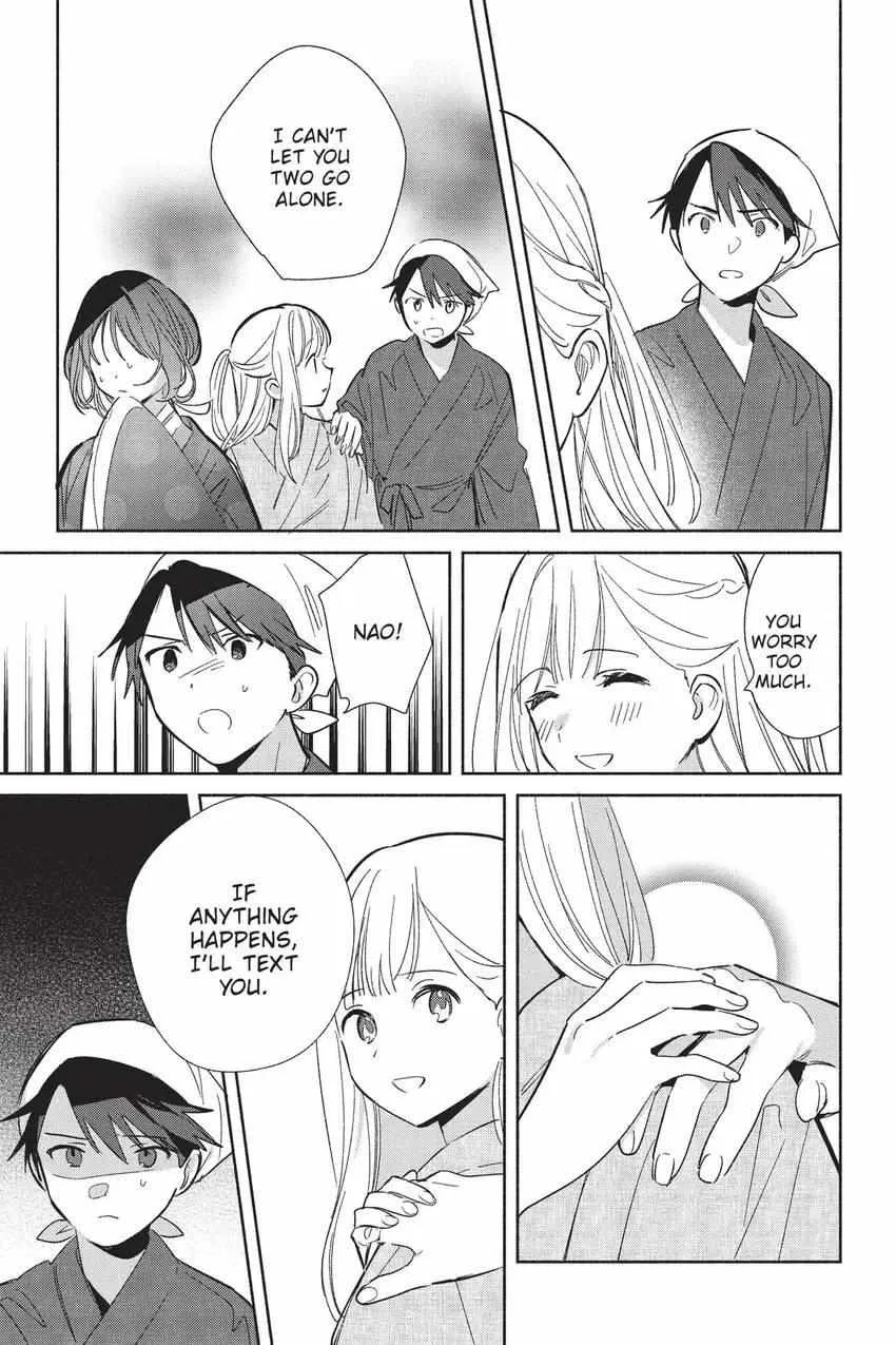 Read Replica Datte, Koi wo suru. chapter 24 image 6 on Lezhin