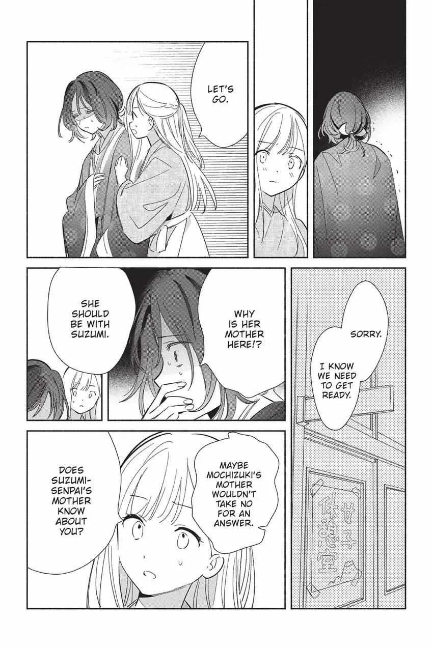 Read Replica Datte, Koi wo suru. chapter 24 image 7 on Lezhin