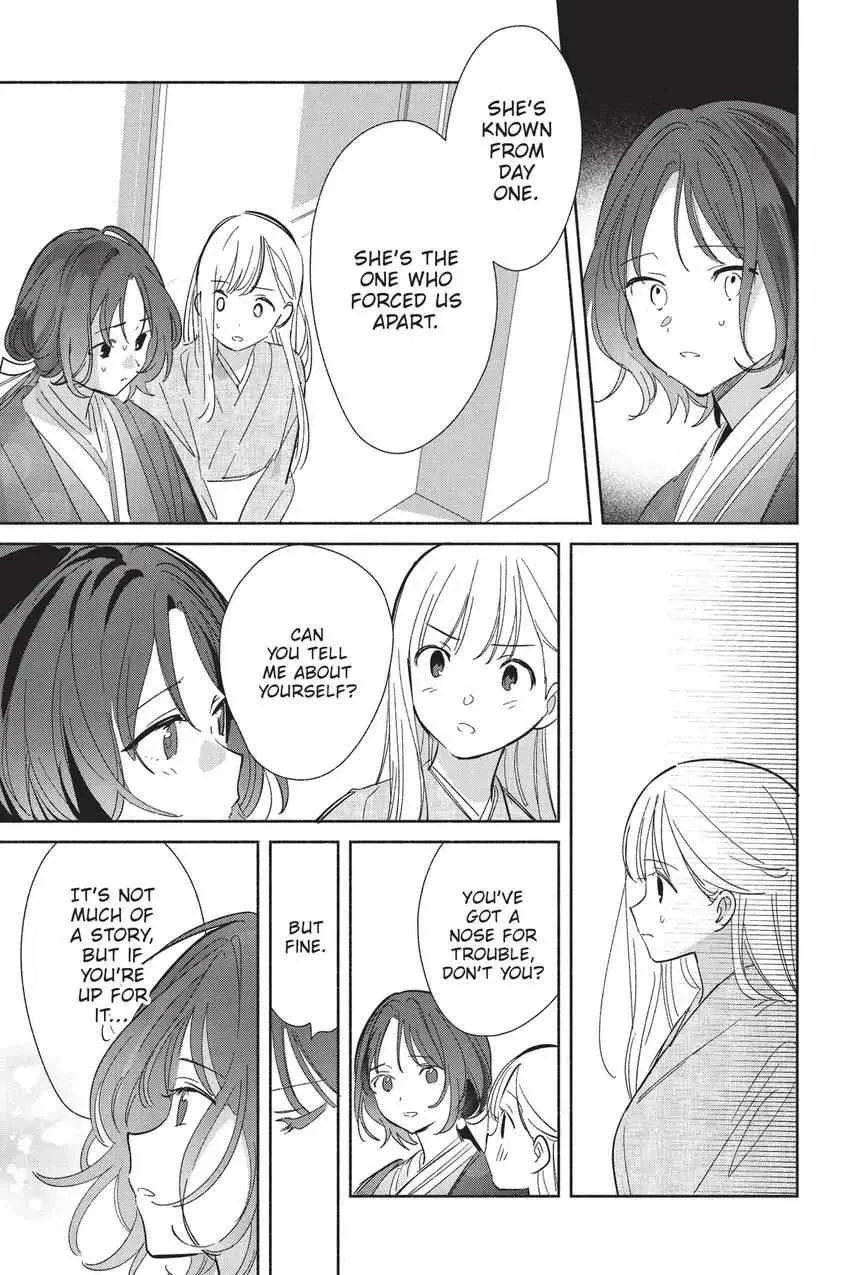 Read Replica Datte, Koi wo suru. chapter 24 image 8 on Lezhin
