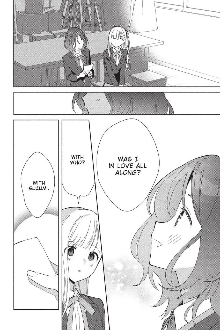 Read Replica Datte, Koi wo suru. chapter 25 image 12 on Lezhin
