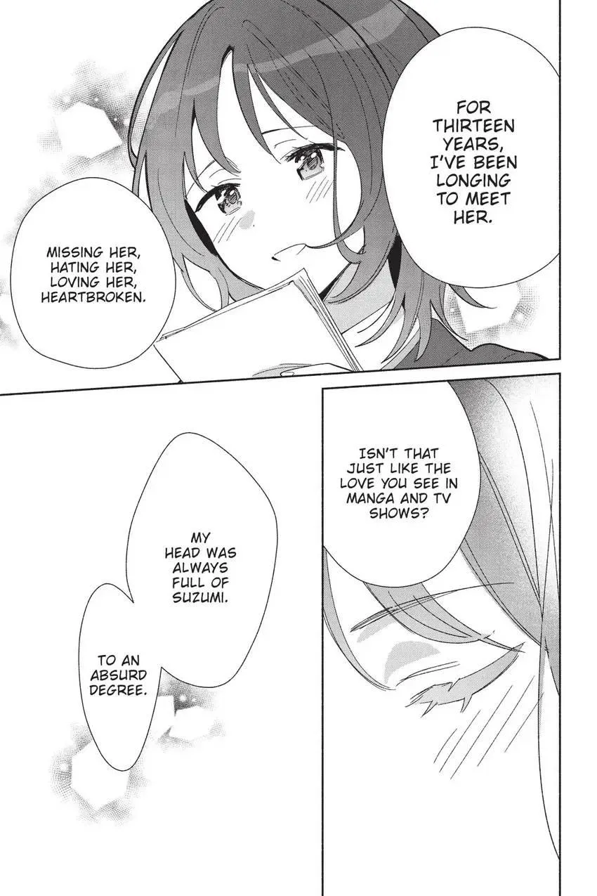 Read Replica Datte, Koi wo suru. chapter 25 image 13 on Lezhin