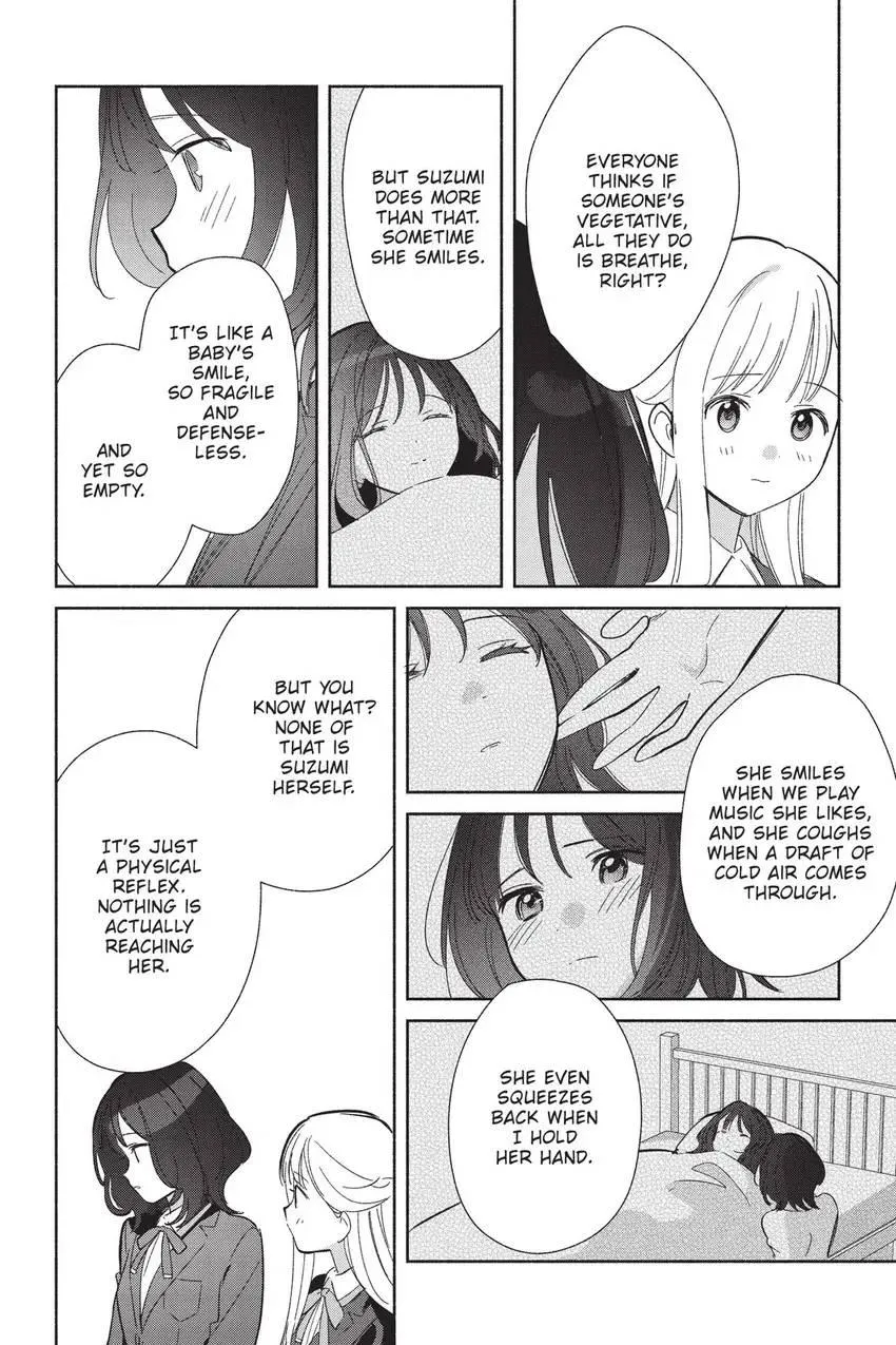 Read Replica Datte, Koi wo suru. chapter 25 image 14 on Lezhin