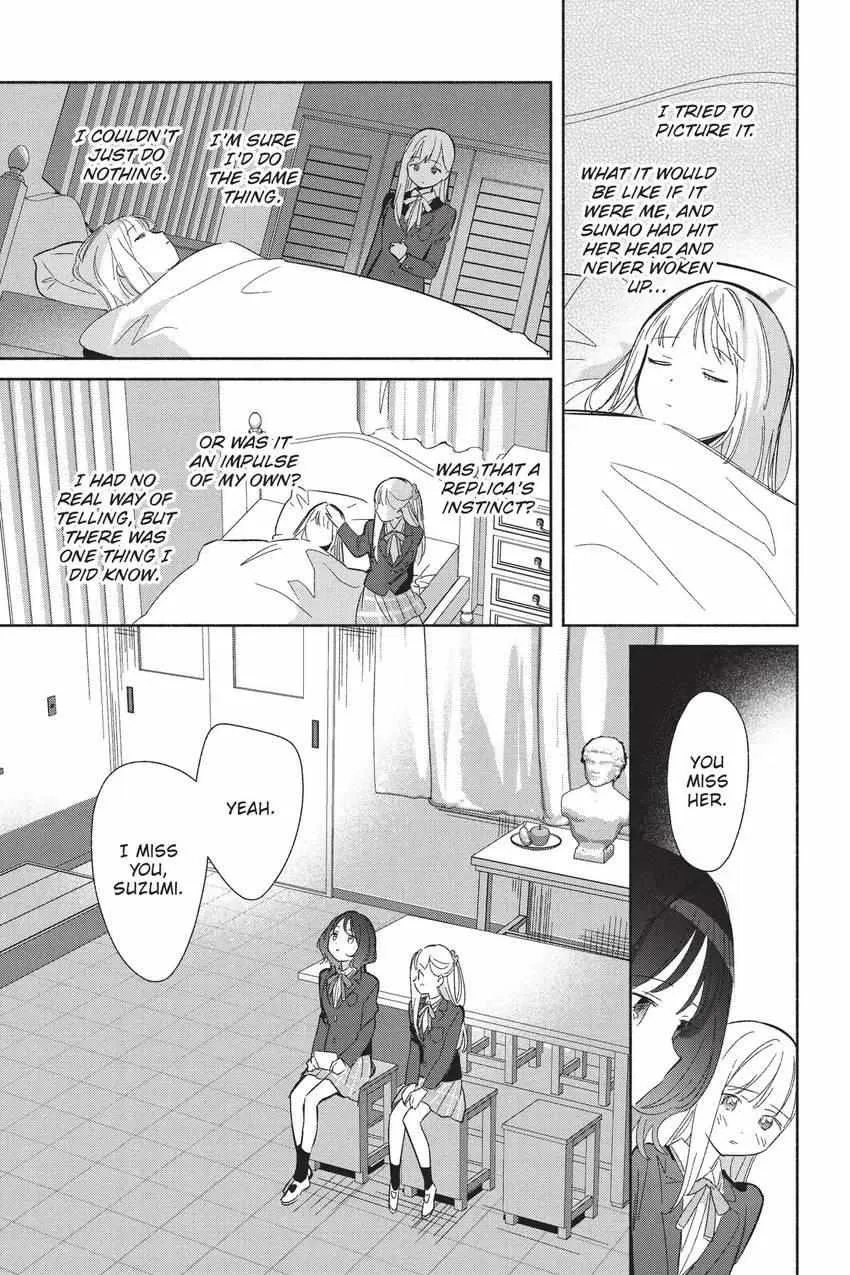 Read Replica Datte, Koi wo suru. chapter 25 image 15 on Lezhin