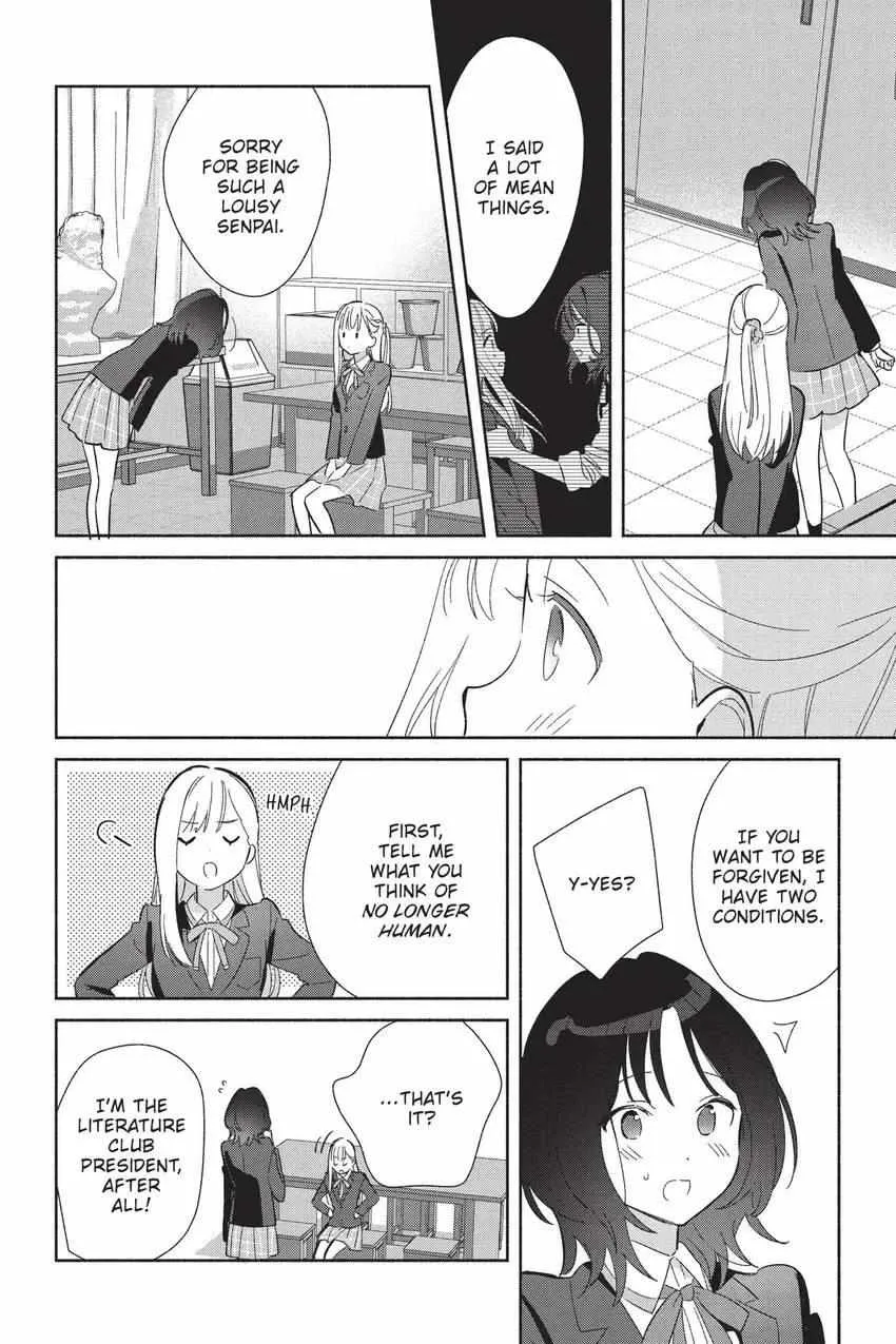 Read Replica Datte, Koi wo suru. chapter 25 image 16 on Lezhin