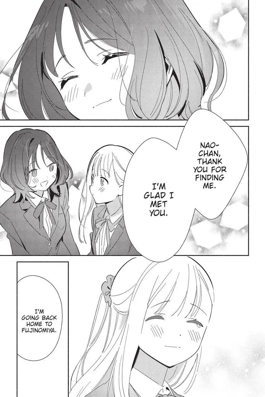 Read Replica Datte, Koi wo suru. chapter 25 image 19 on Lezhin