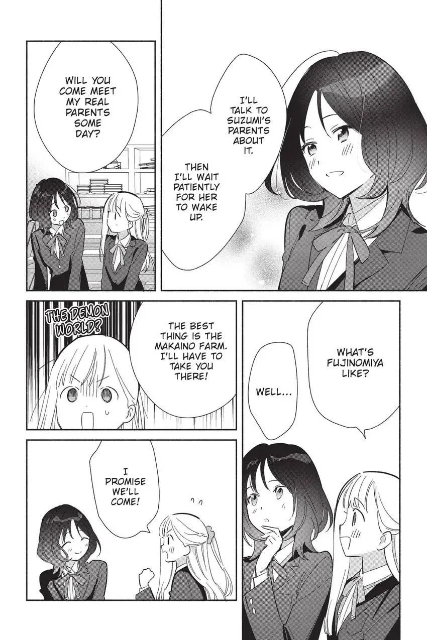 Read Replica Datte, Koi wo suru. chapter 25 image 20 on Lezhin