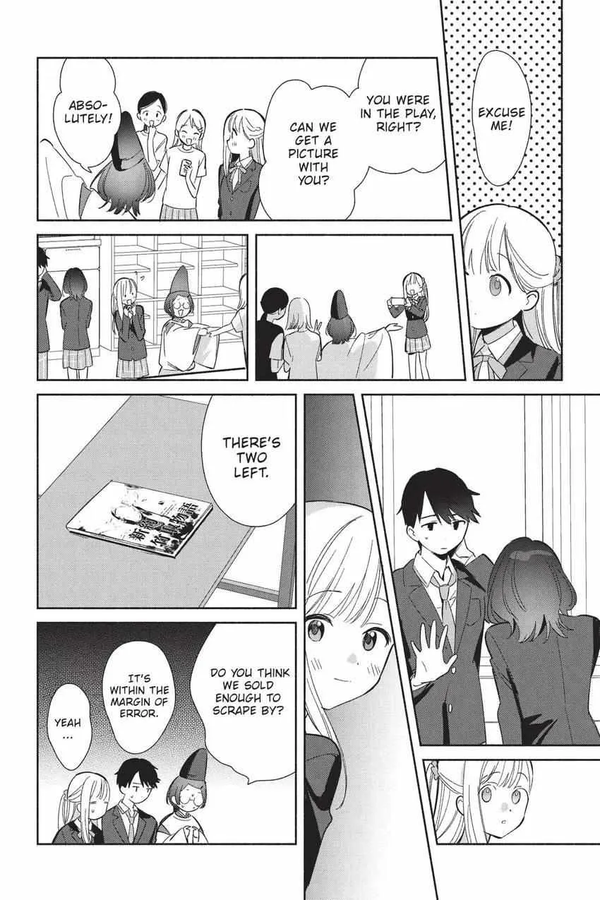 Read Replica Datte, Koi wo suru. chapter 25 image 22 on Lezhin