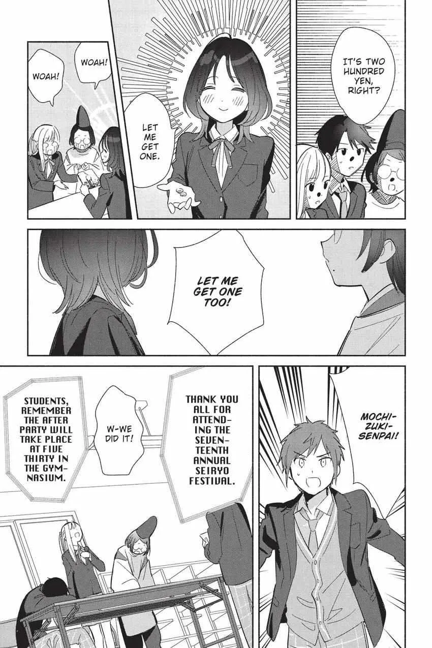 Read Replica Datte, Koi wo suru. chapter 25 image 23 on Lezhin