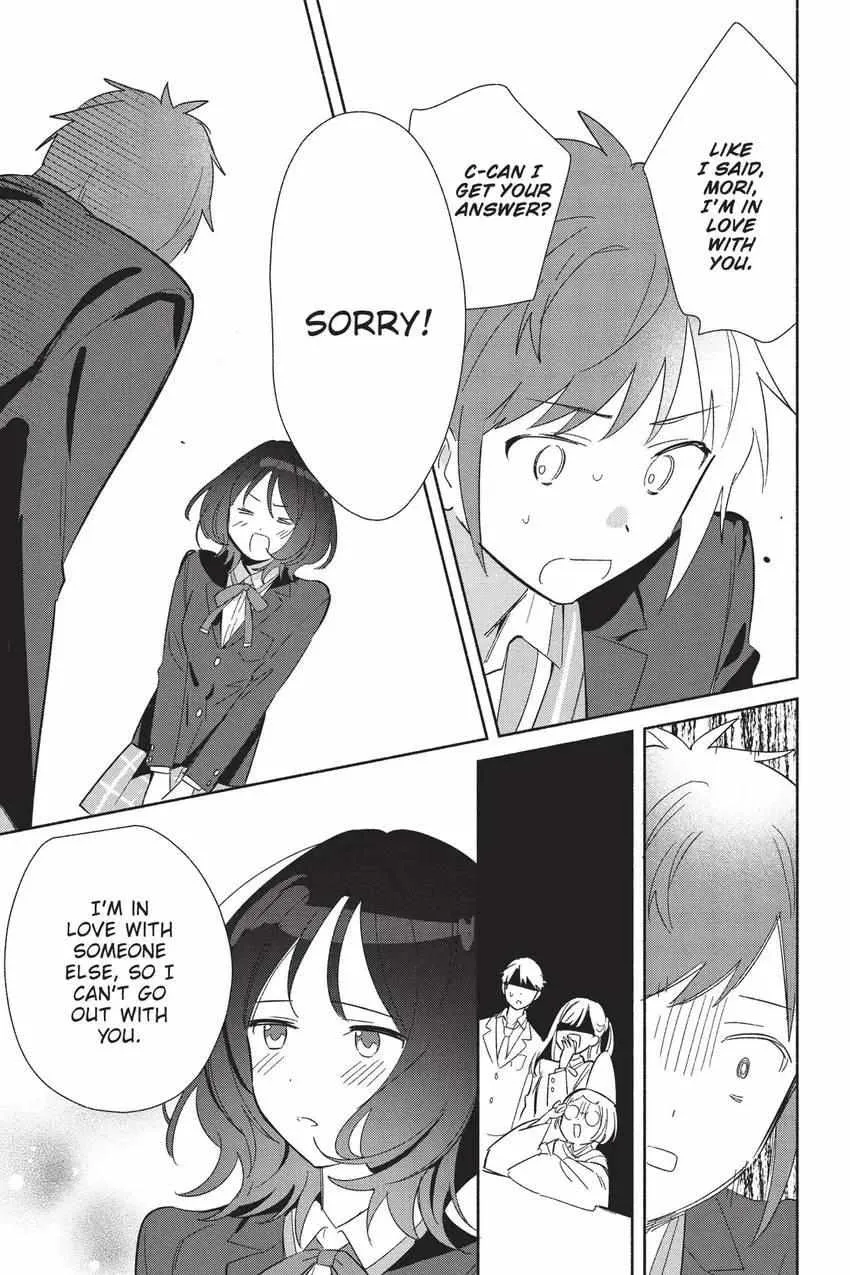 Read Replica Datte, Koi wo suru. chapter 25 image 25 on Lezhin