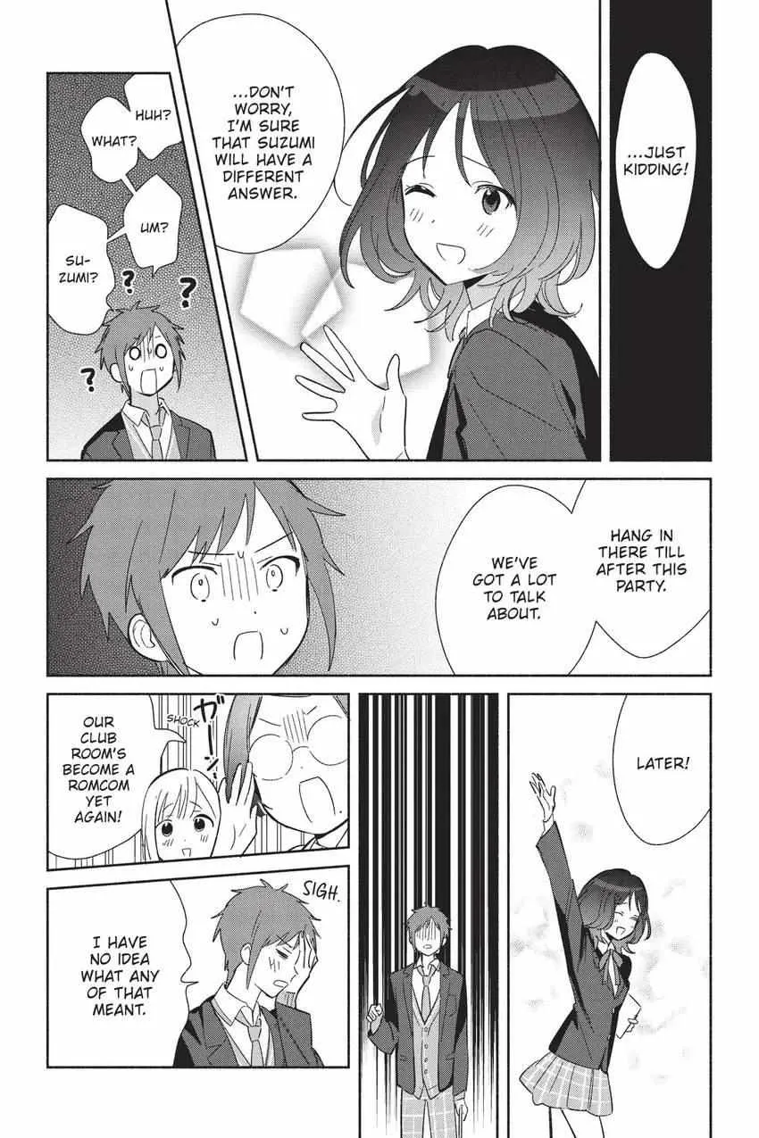 Read Replica Datte, Koi wo suru. chapter 25 image 26 on Lezhin