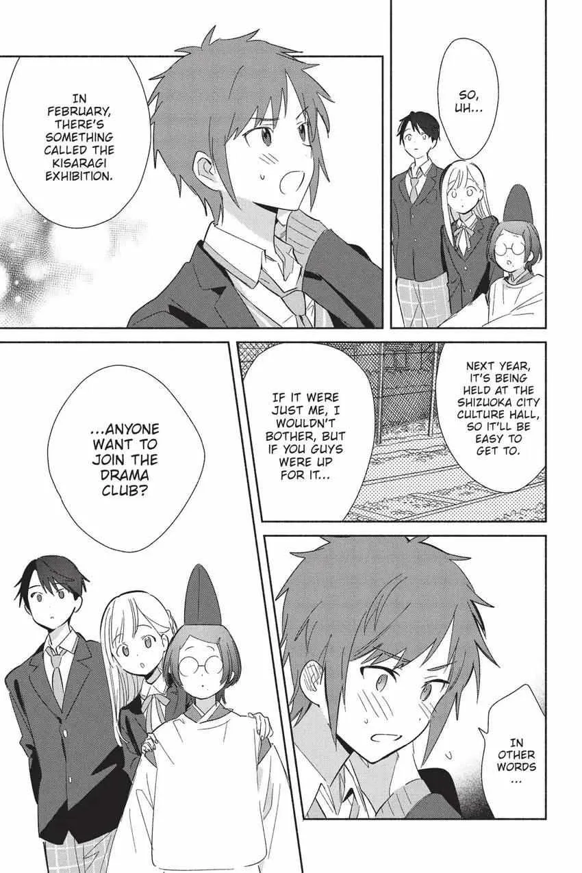 Read Replica Datte, Koi wo suru. chapter 25 image 27 on Lezhin