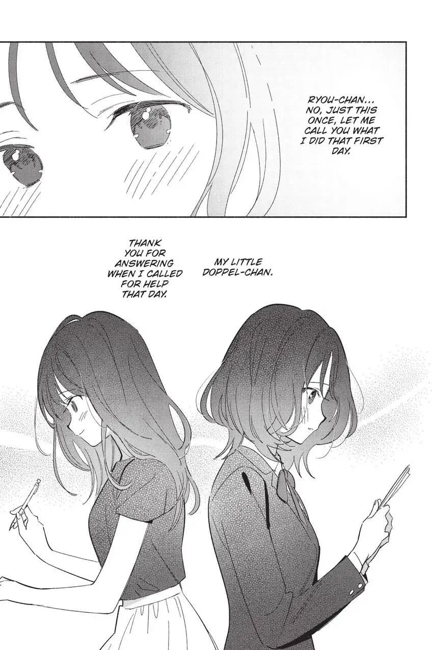 Read Replica Datte, Koi wo suru. chapter 25 image 7 on Lezhin