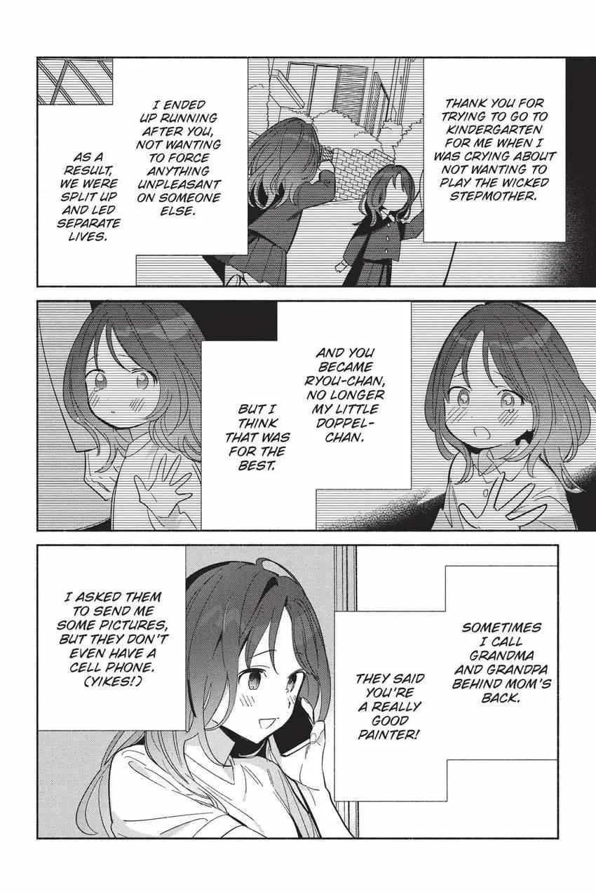 Read Replica Datte, Koi wo suru. chapter 25 image 8 on Lezhin