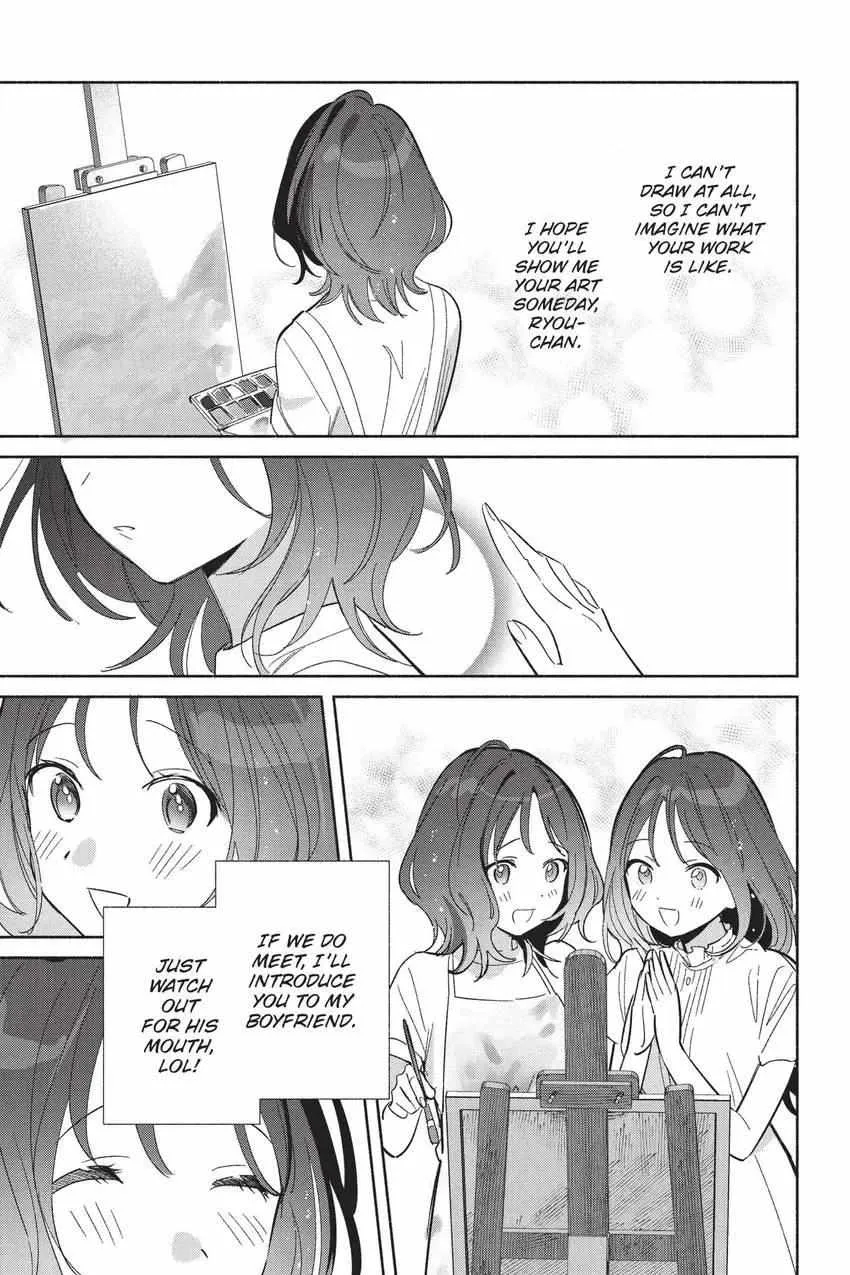 Read Replica Datte, Koi wo suru. chapter 25 image 9 on Lezhin