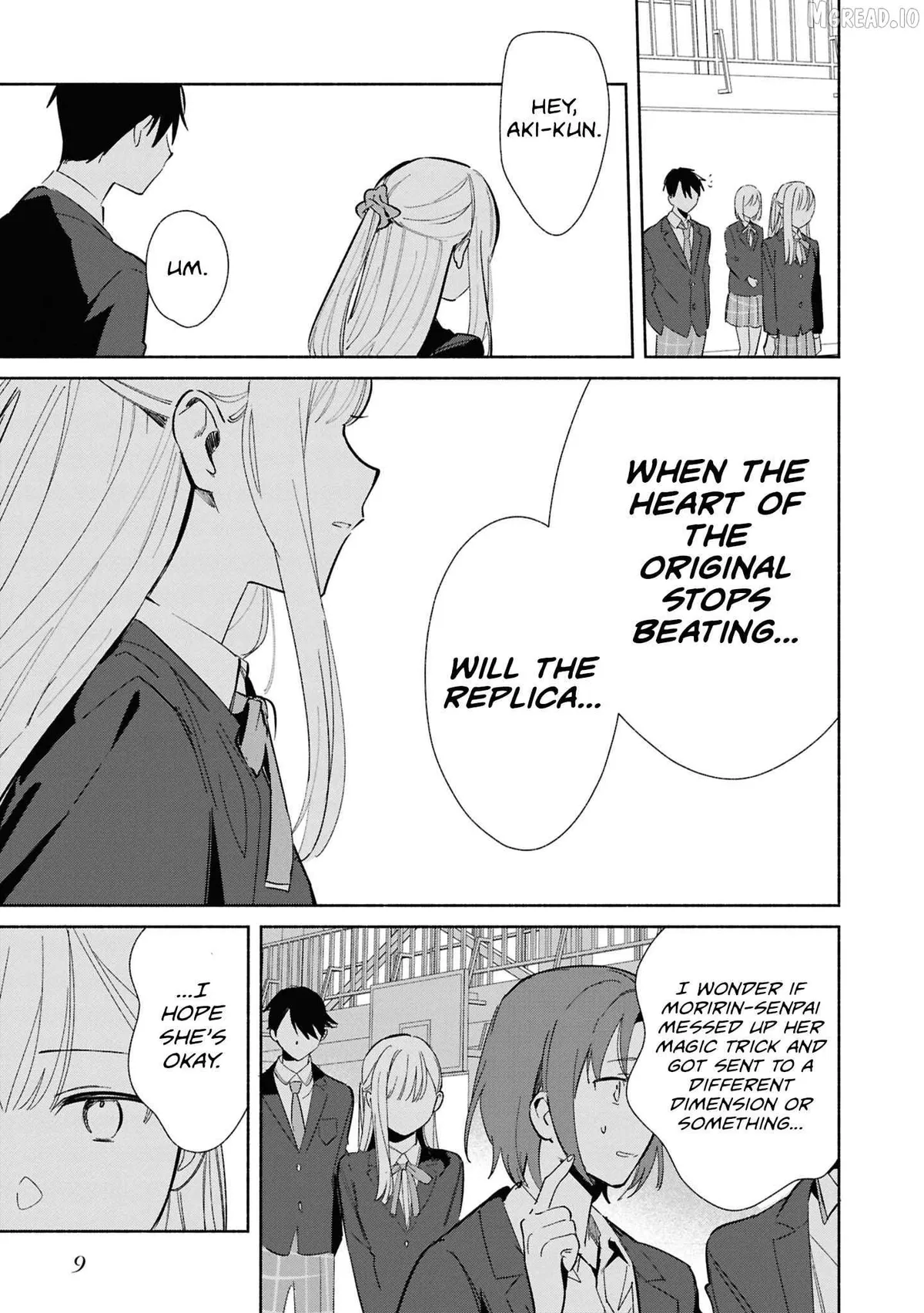 Read Replica Datte, Koi wo suru. chapter 26 image 10 on Lezhin