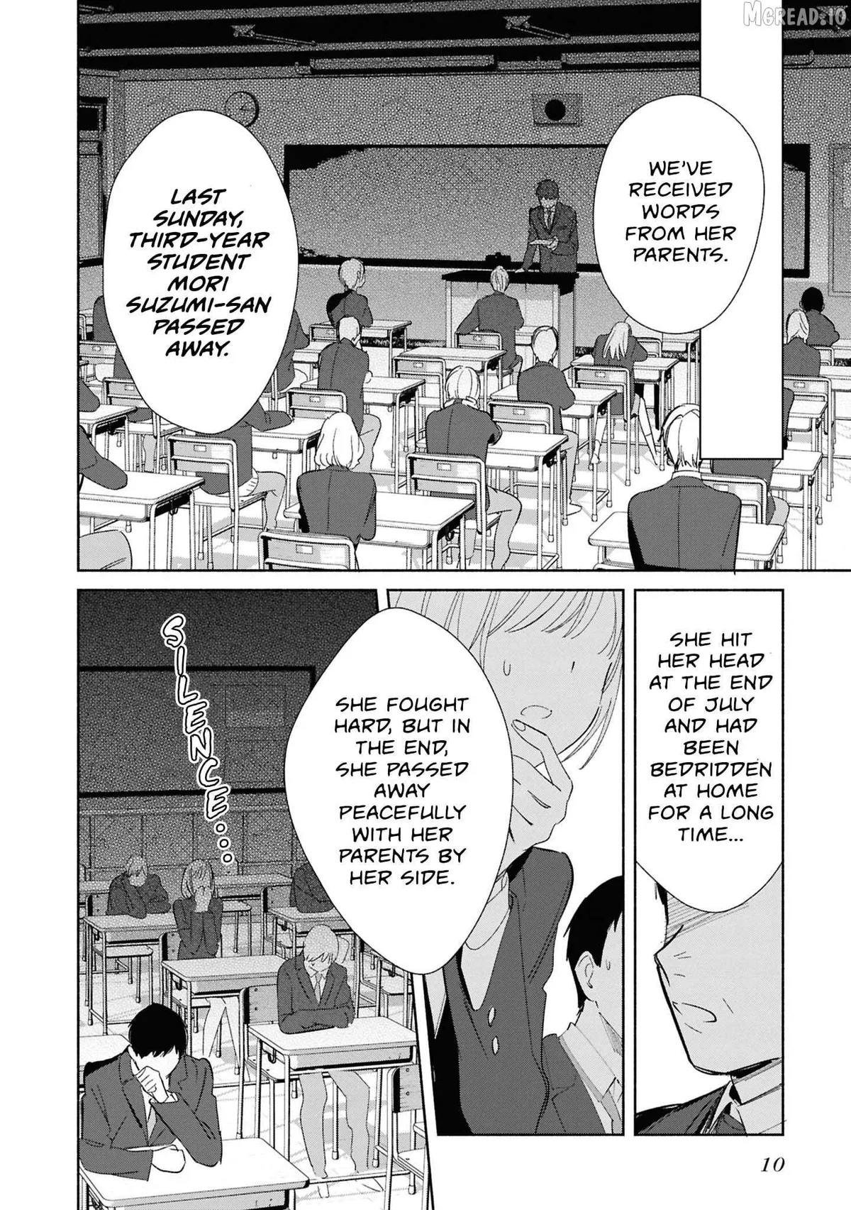 Read Replica Datte, Koi wo suru. chapter 26 image 11 on Lezhin