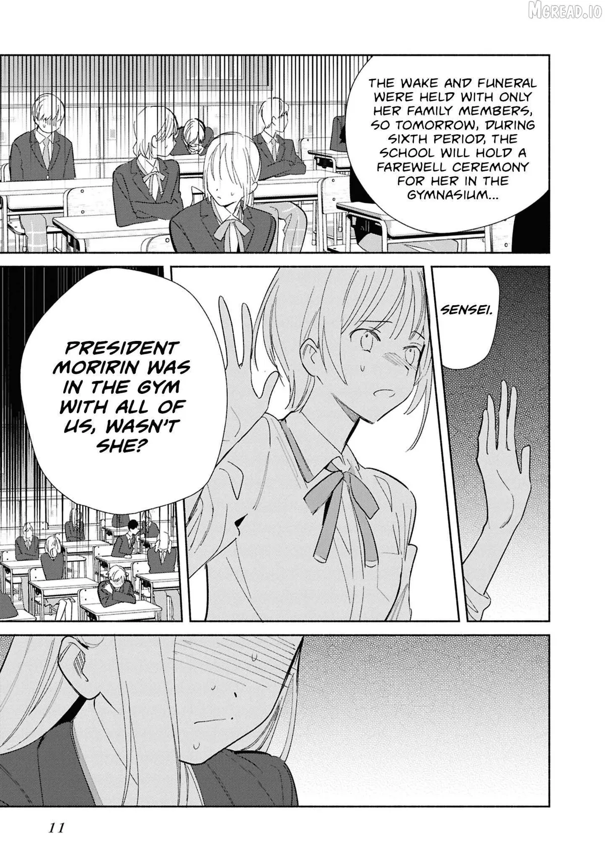 Read Replica Datte, Koi wo suru. chapter 26 image 12 on Lezhin