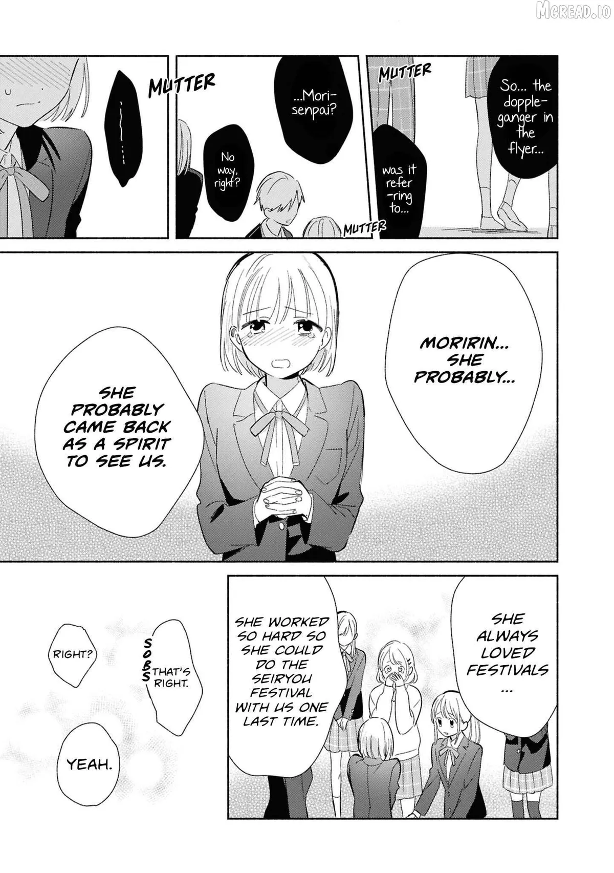 Read Replica Datte, Koi wo suru. chapter 26 image 14 on Lezhin