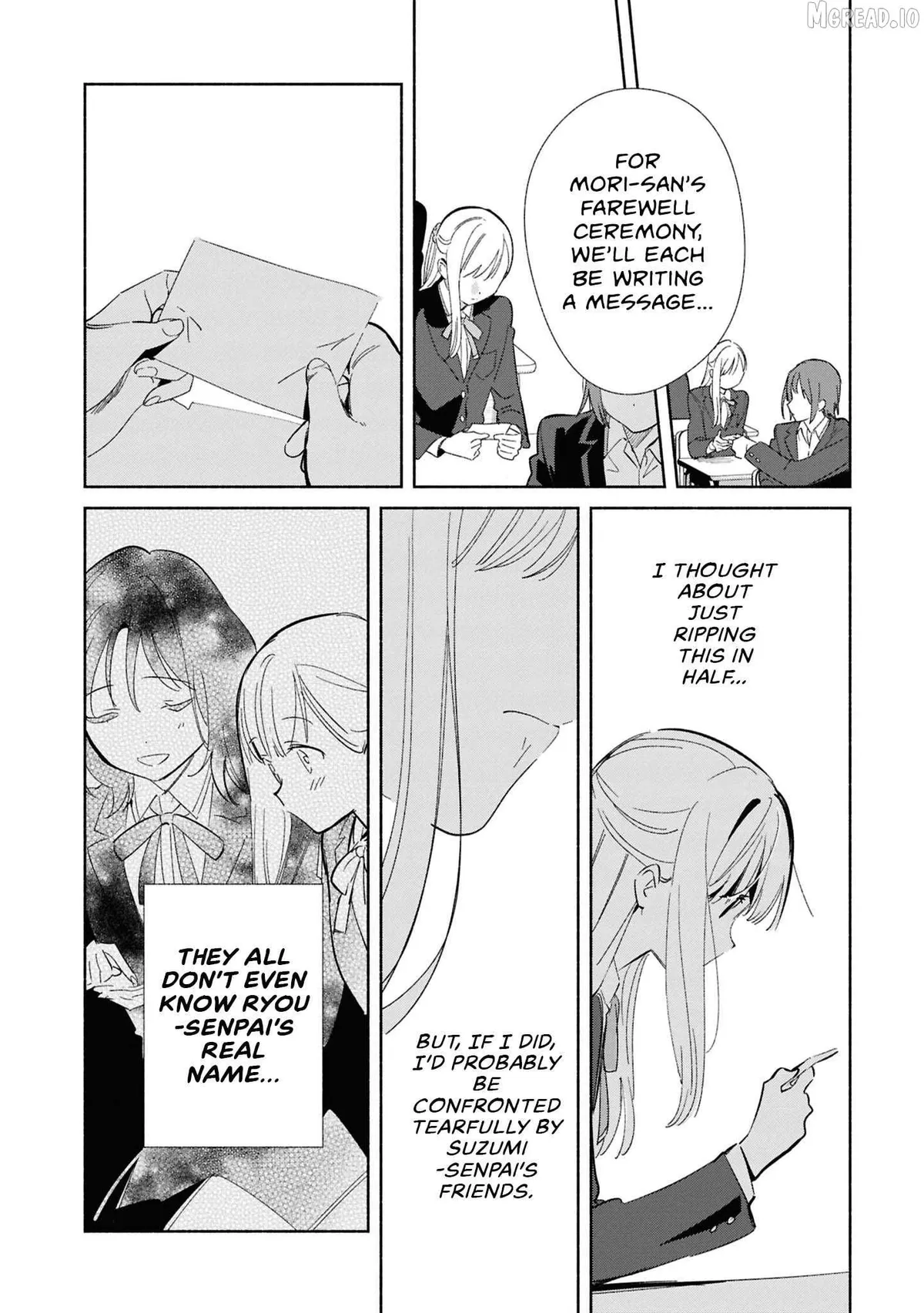 Read Replica Datte, Koi wo suru. chapter 26 image 15 on Lezhin