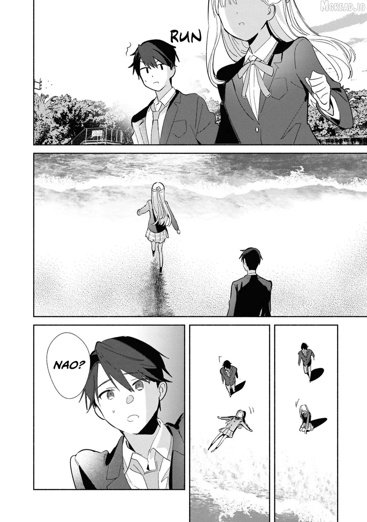 Read Replica Datte, Koi wo suru. chapter 26 image 19 on Lezhin