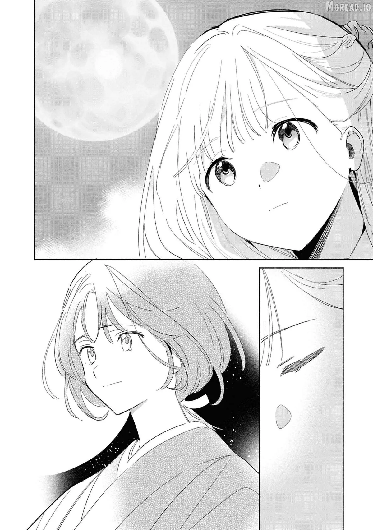 Read Replica Datte, Koi wo suru. chapter 26 image 21 on Lezhin