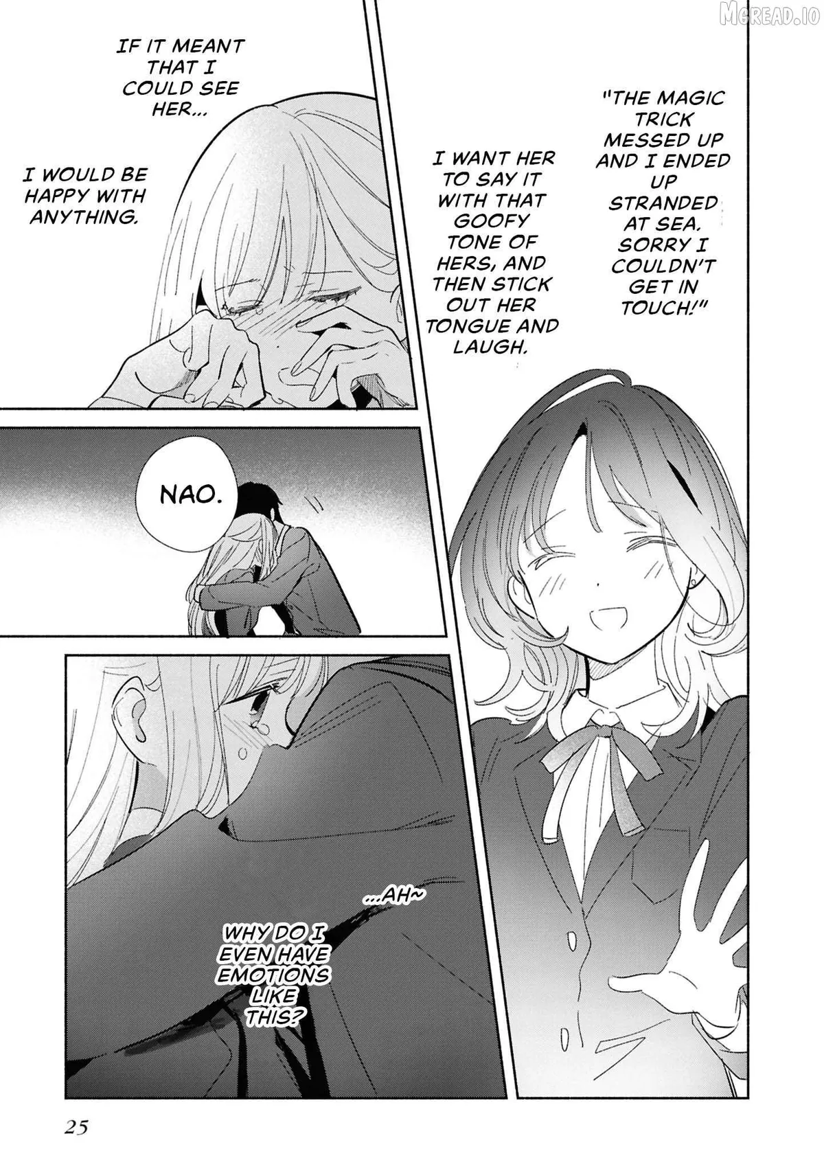 Read Replica Datte, Koi wo suru. chapter 26 image 26 on Lezhin