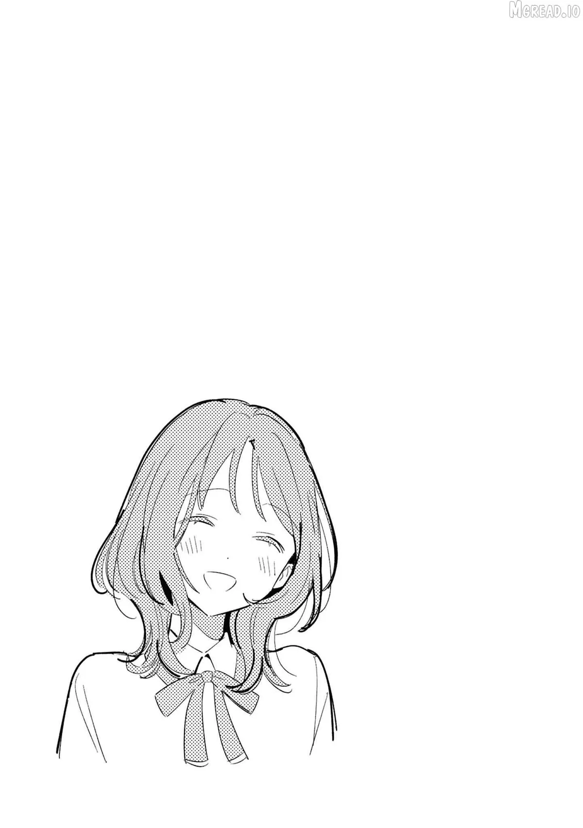 Read Replica Datte, Koi wo suru. chapter 26 image 32 on Lezhin