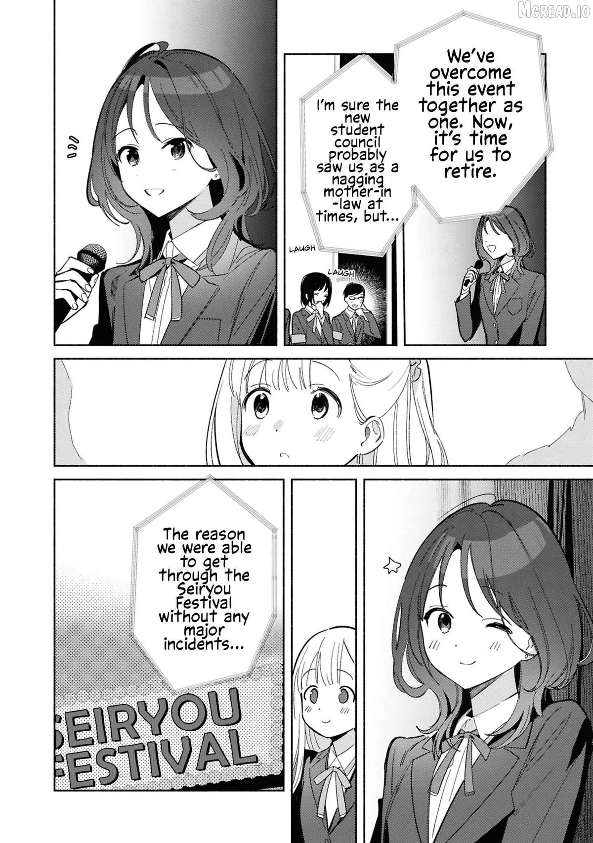 Read Replica Datte, Koi wo suru. chapter 26 image 5 on Lezhin