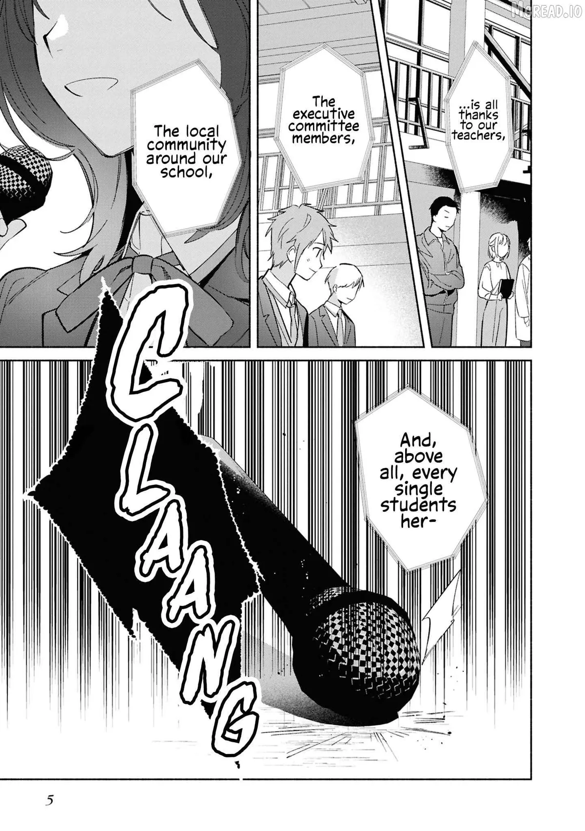 Read Replica Datte, Koi wo suru. chapter 26 image 6 on Lezhin