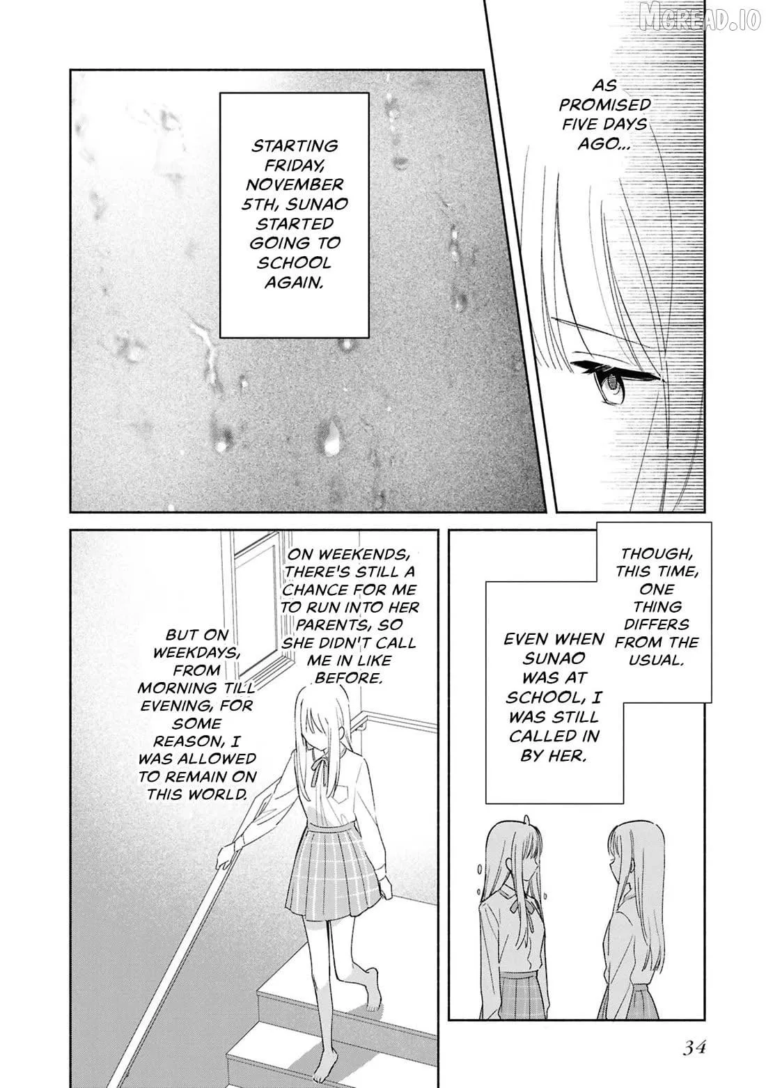 Read Replica Datte, Koi wo suru. chapter 27 image 1 on Lezhin