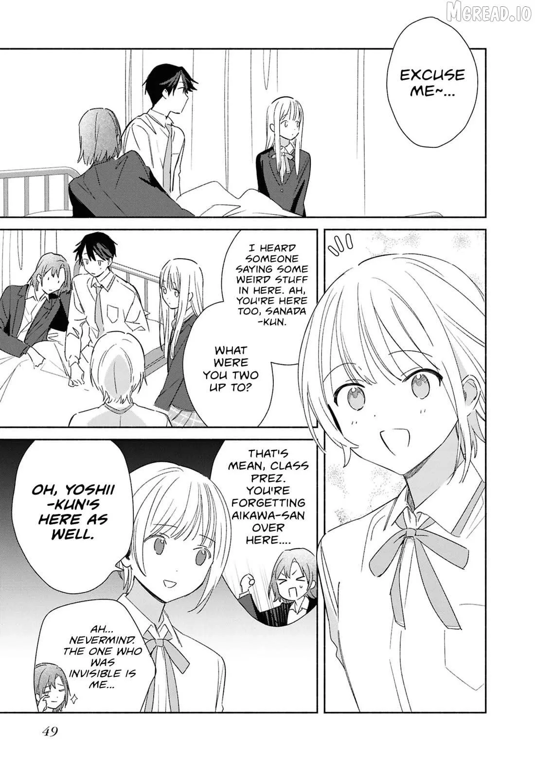 Read Replica Datte, Koi wo suru. chapter 27 image 16 on Lezhin