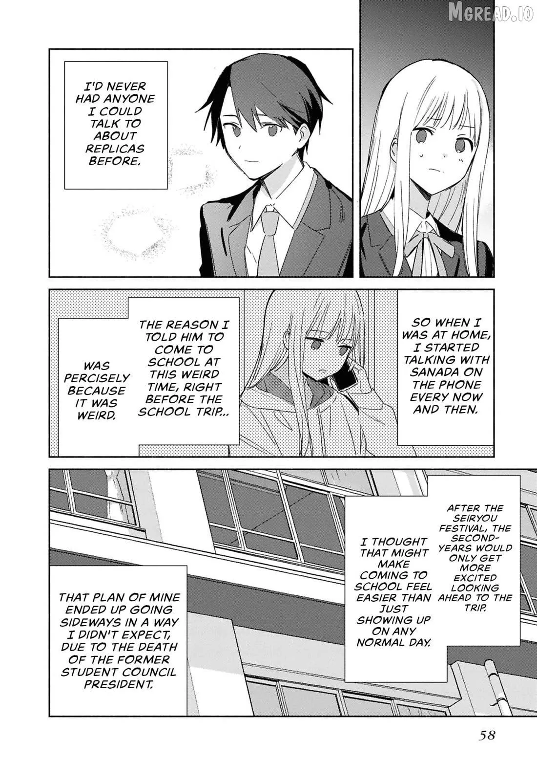 Read Replica Datte, Koi wo suru. chapter 27 image 25 on Lezhin
