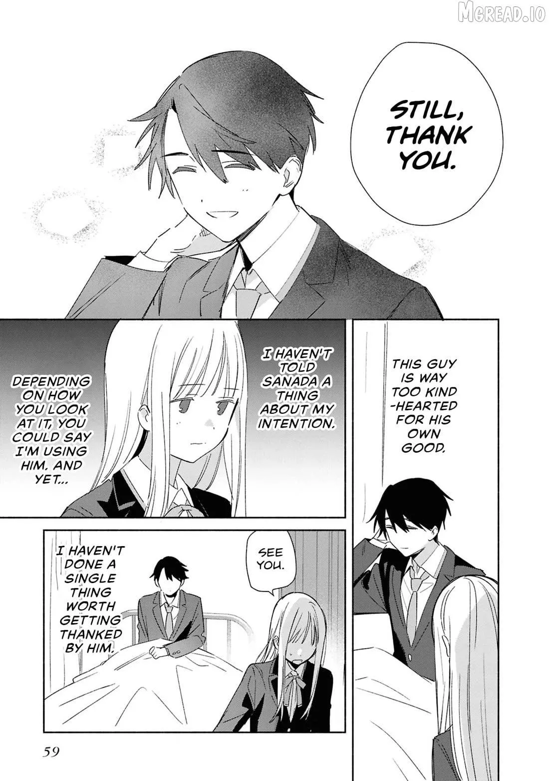 Read Replica Datte, Koi wo suru. chapter 27 image 26 on Lezhin