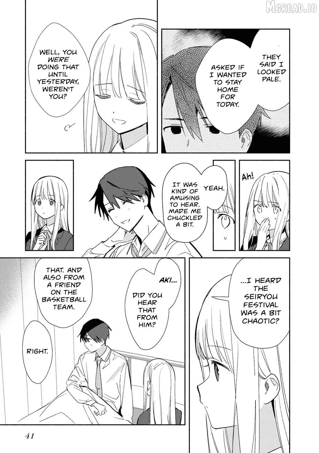 Read Replica Datte, Koi wo suru. chapter 27 image 8 on Lezhin