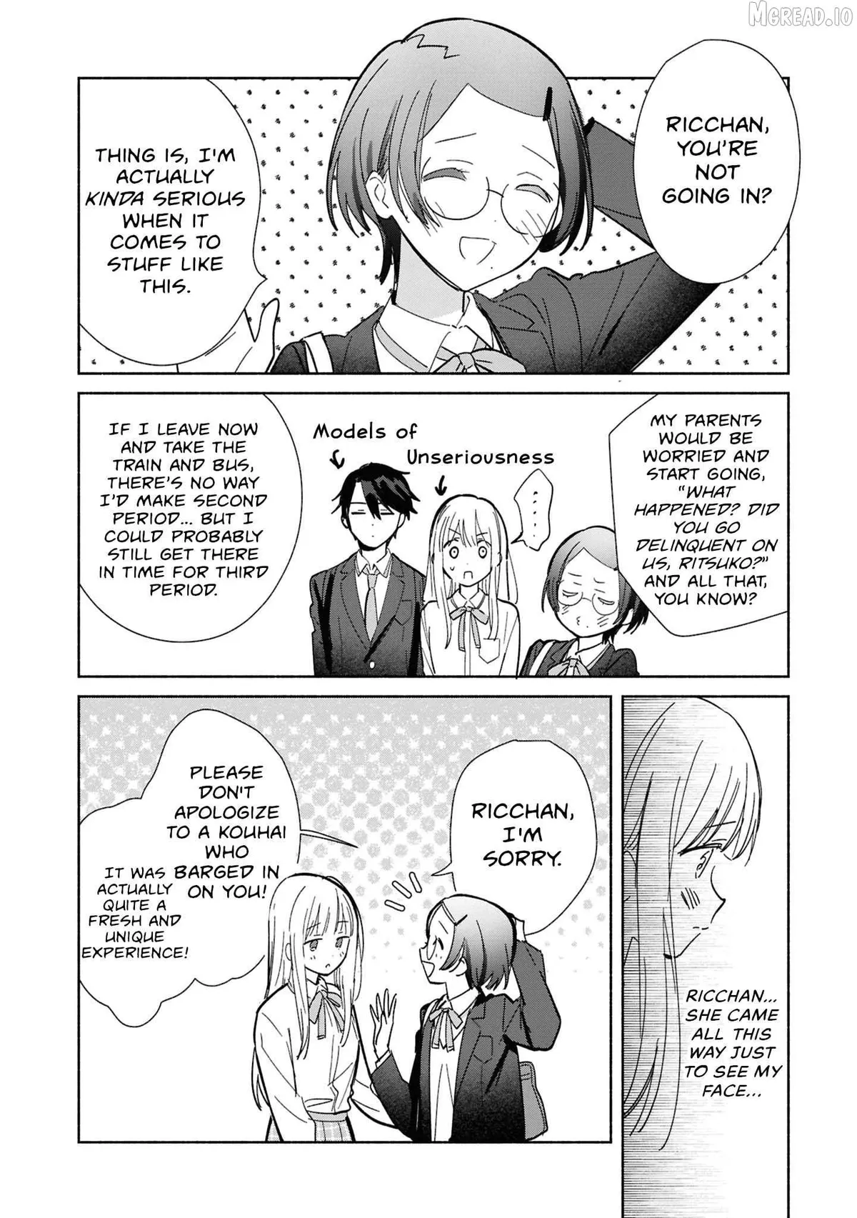 Read Replica Datte, Koi wo suru. chapter 28 image 11 on Lezhin