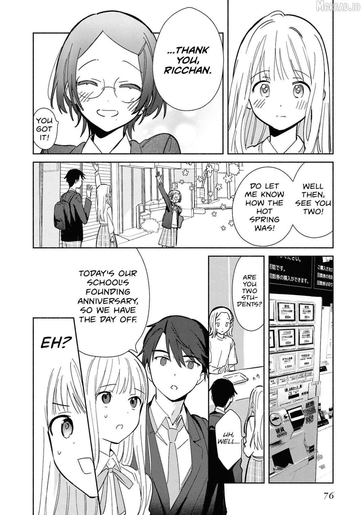 Read Replica Datte, Koi wo suru. chapter 28 image 13 on Lezhin