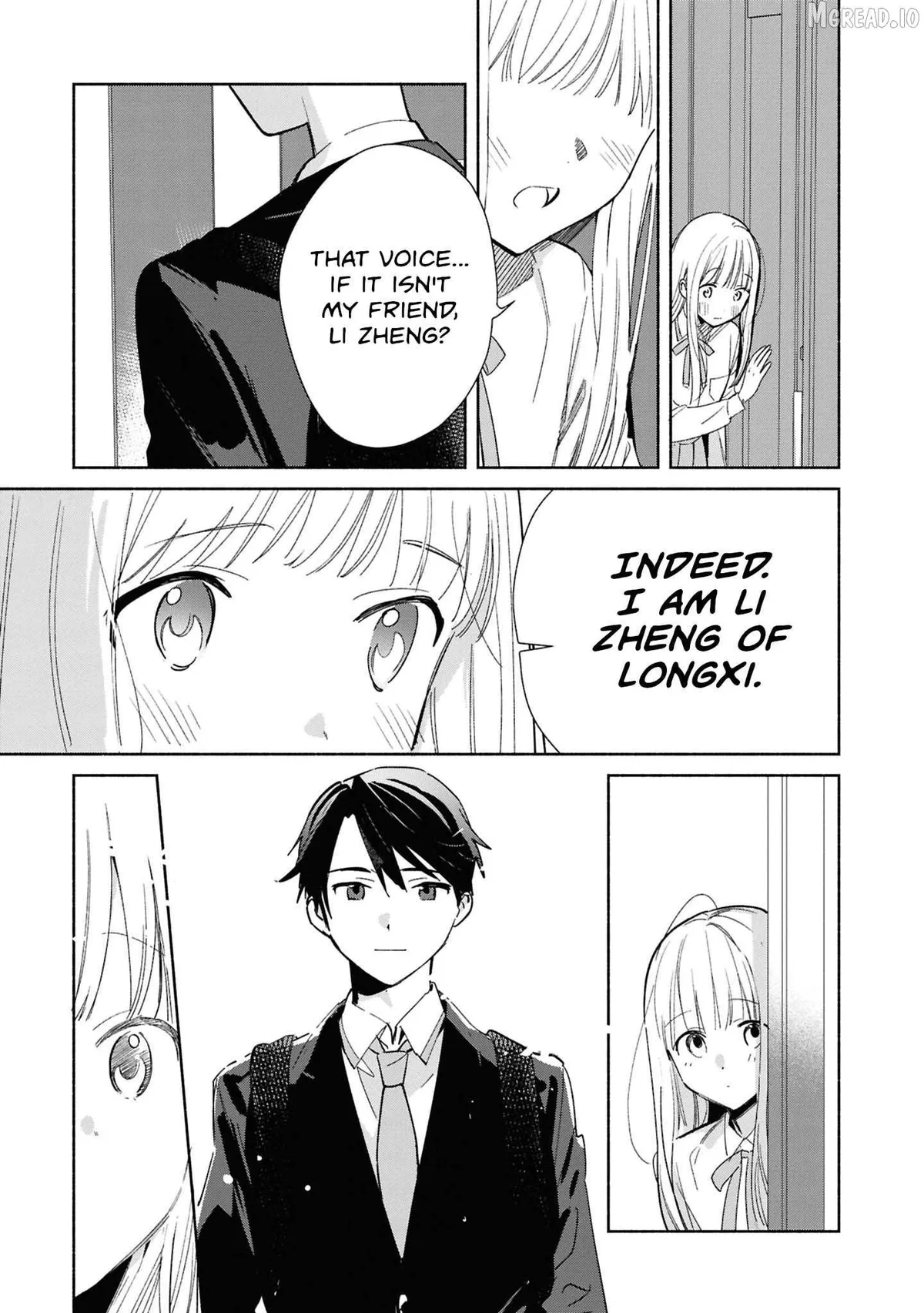 Read Replica Datte, Koi wo suru. chapter 28 image 2 on Lezhin