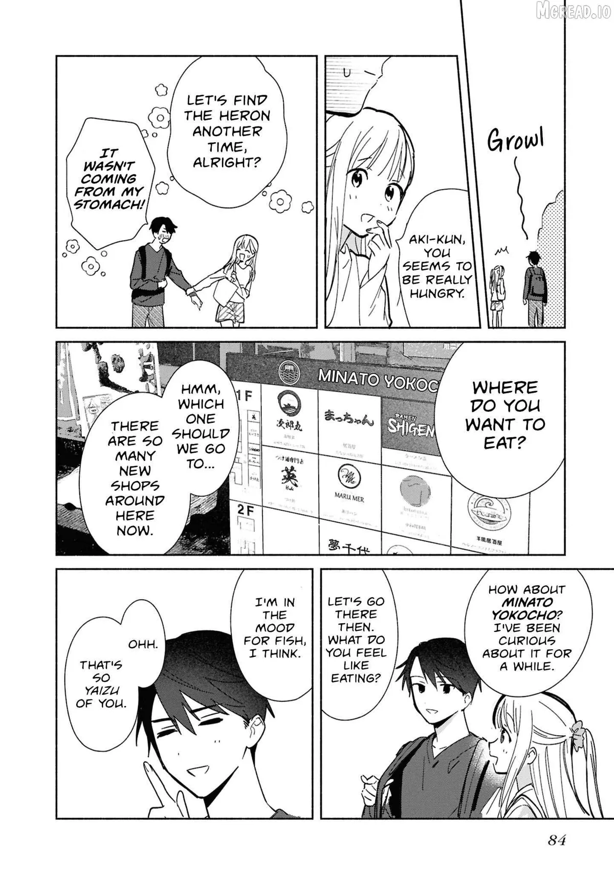 Read Replica Datte, Koi wo suru. chapter 28 image 21 on Lezhin