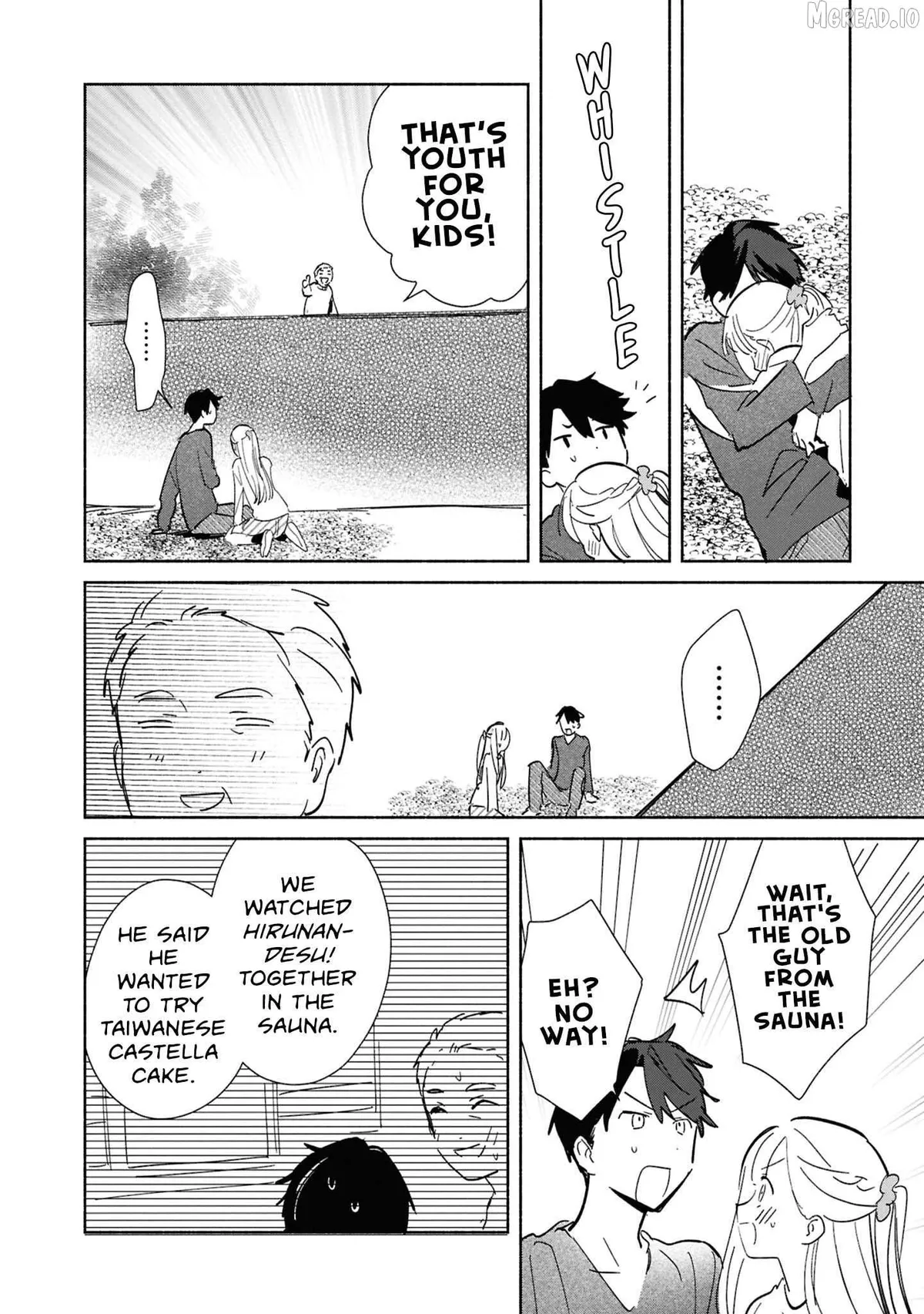 Read Replica Datte, Koi wo suru. chapter 28 image 33 on Lezhin