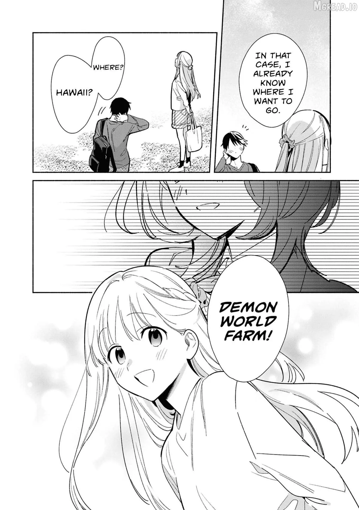 Read Replica Datte, Koi wo suru. chapter 28 image 37 on Lezhin