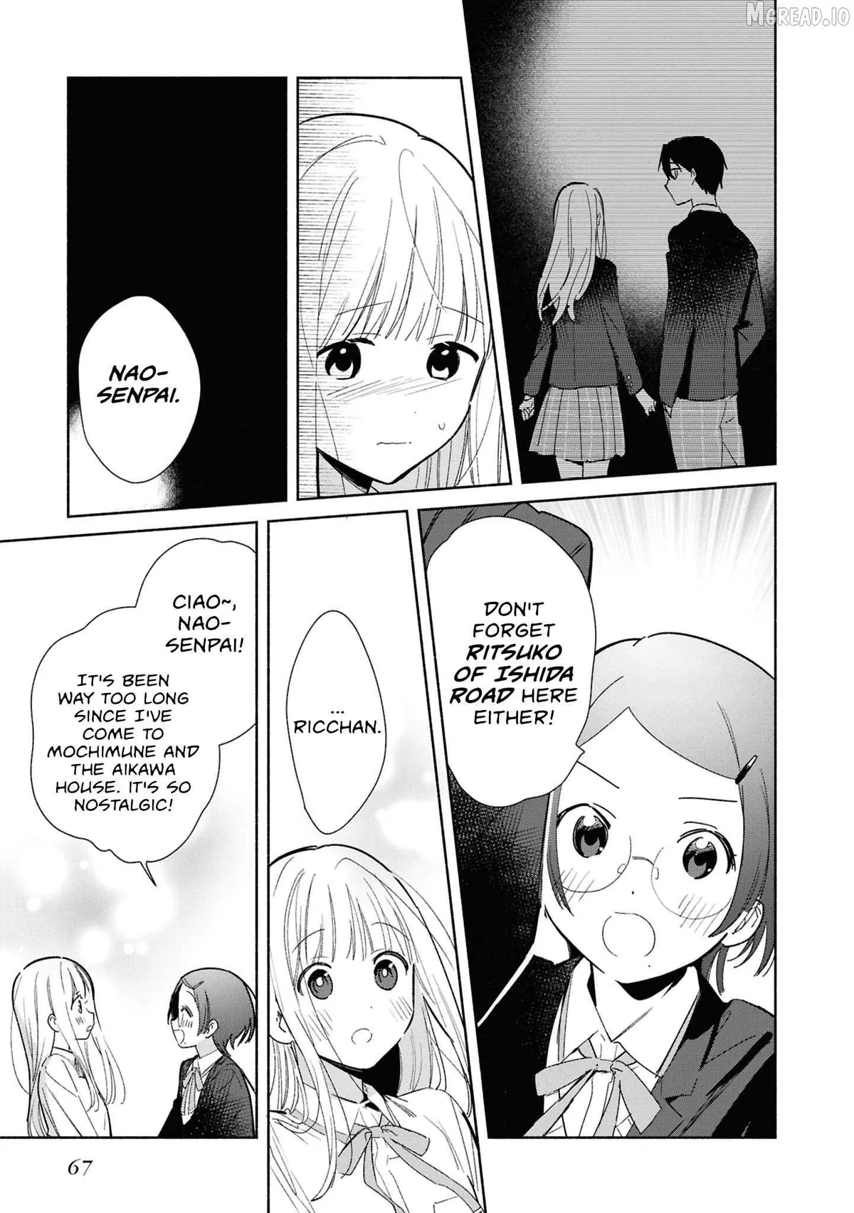 Read Replica Datte, Koi wo suru. chapter 28 image 4 on Lezhin