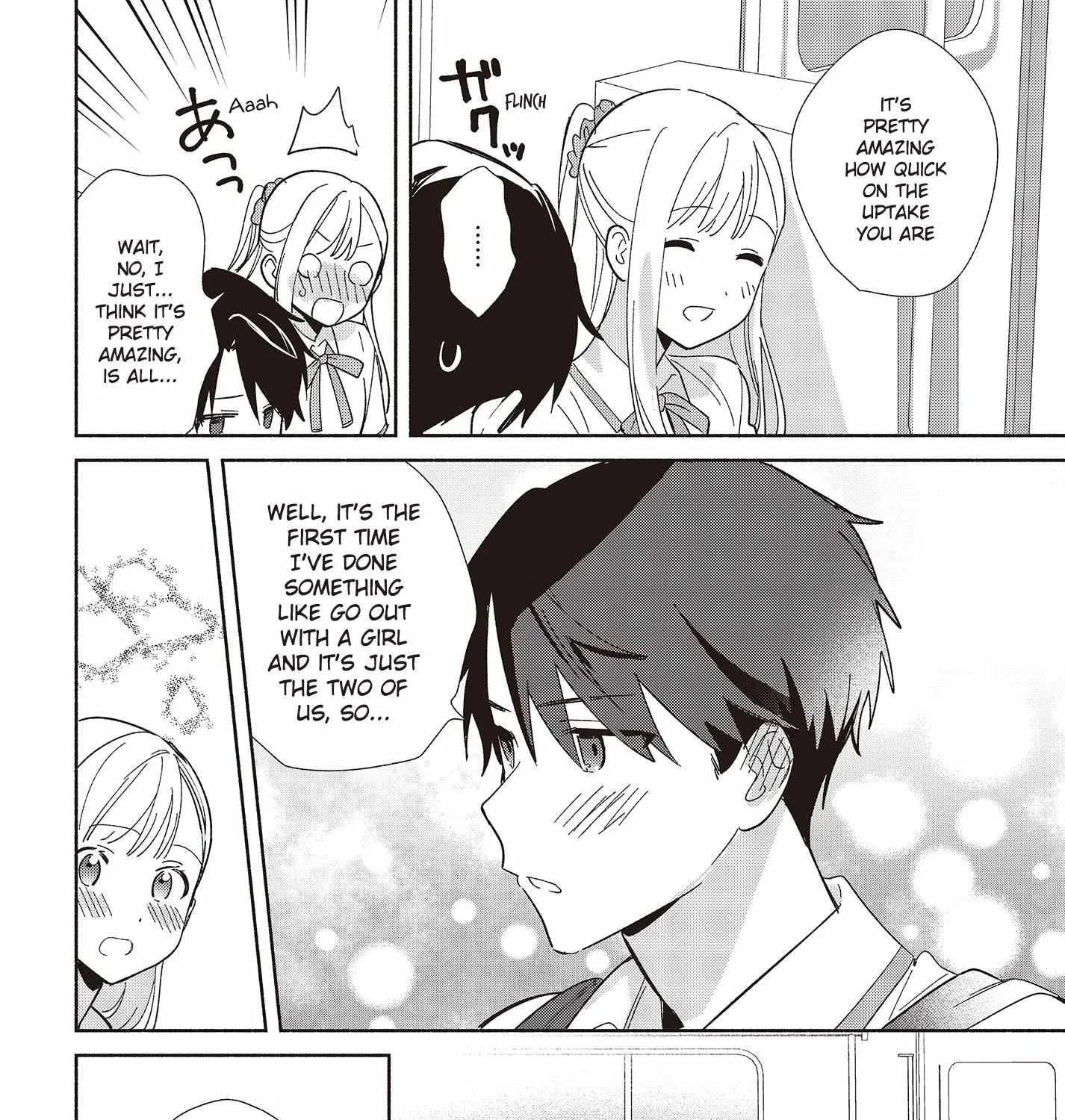 Read Replica Datte, Koi wo suru. chapter 3 image 10 on Lezhin