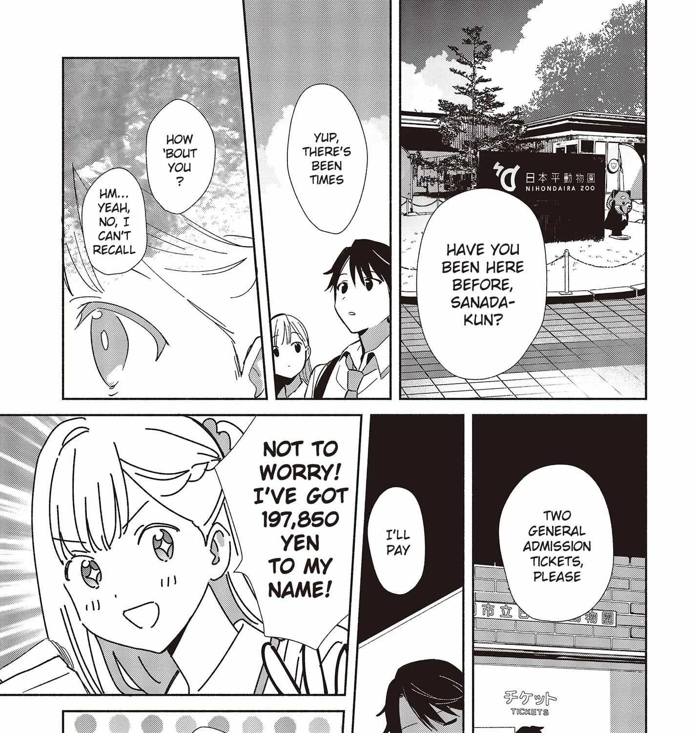 Read Replica Datte, Koi wo suru. chapter 3 image 12 on Lezhin