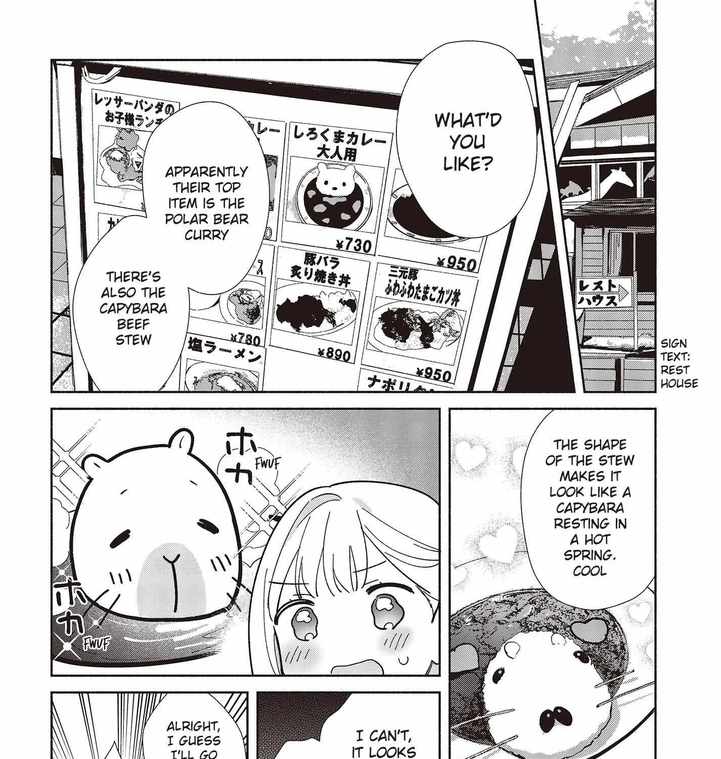 Read Replica Datte, Koi wo suru. chapter 3 image 30 on Lezhin