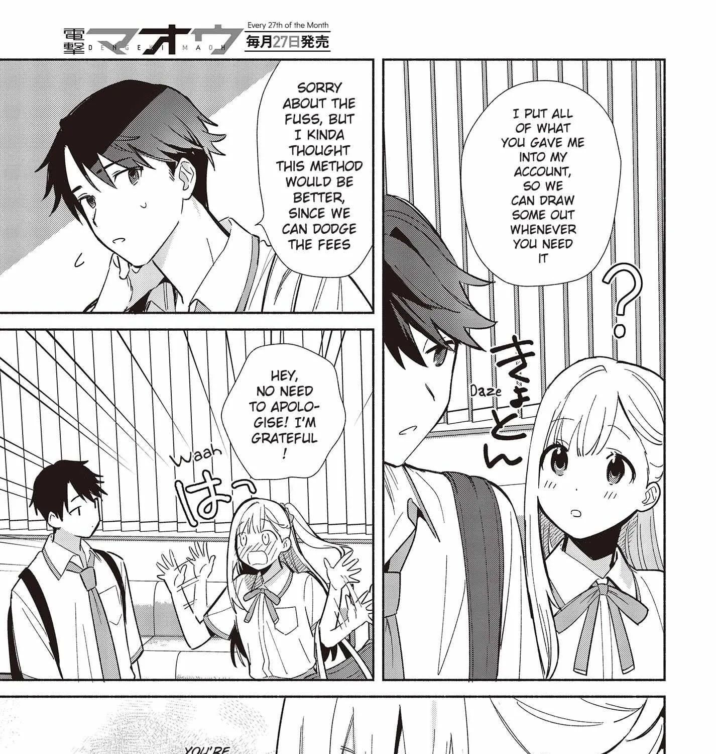 Read Replica Datte, Koi wo suru. chapter 3 image 4 on Lezhin