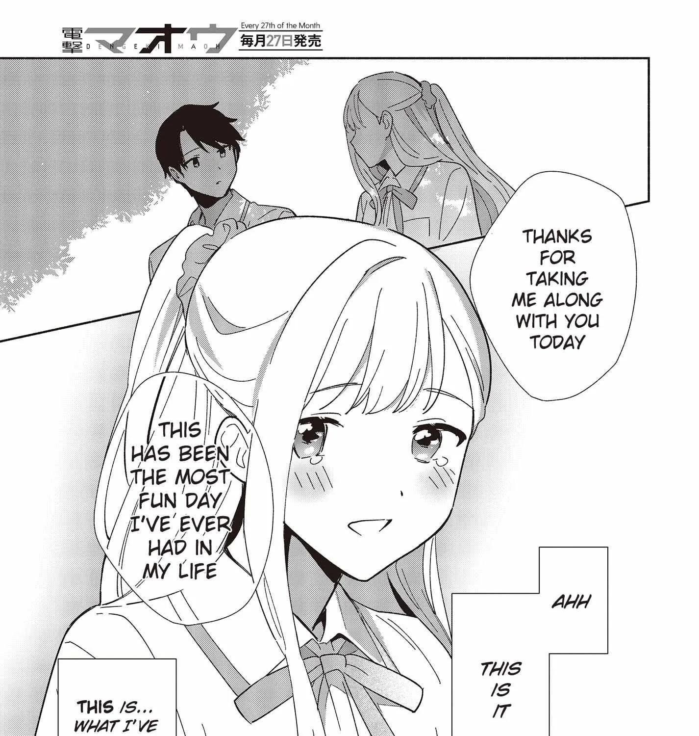Read Replica Datte, Koi wo suru. chapter 3 image 40 on Lezhin